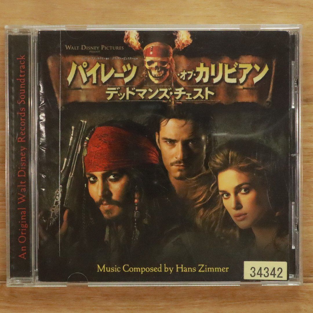 HANS ZIMMER,新品未開封,サントラ,ハンス・ジマー Hans Zimmer LIVE ハンス・ジマーライブCD 来日ライヴコンサート