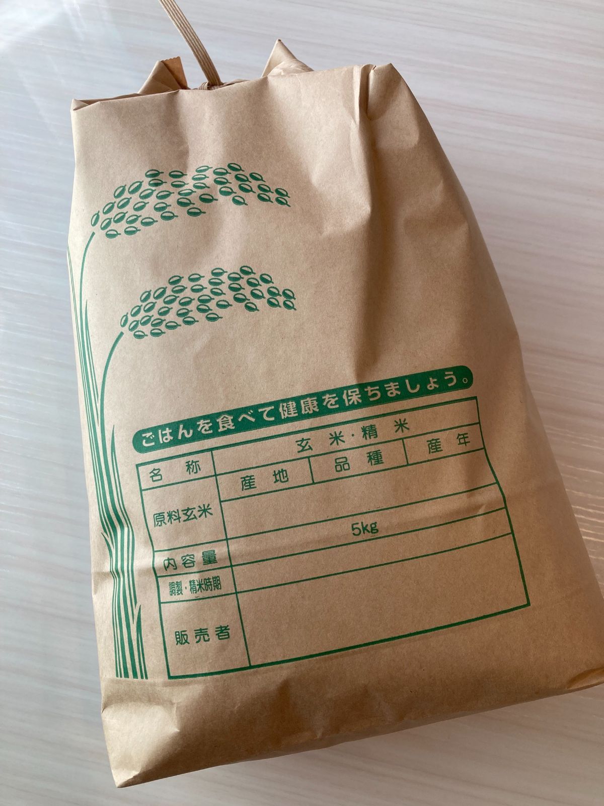 武川米】農林48号 10kg（玄米）☆新米☆ 令和7年度産山梨