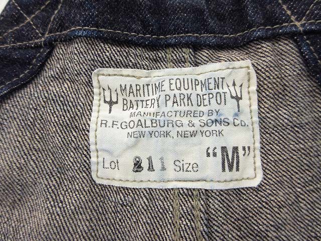 COLIMBO ミッドシップ