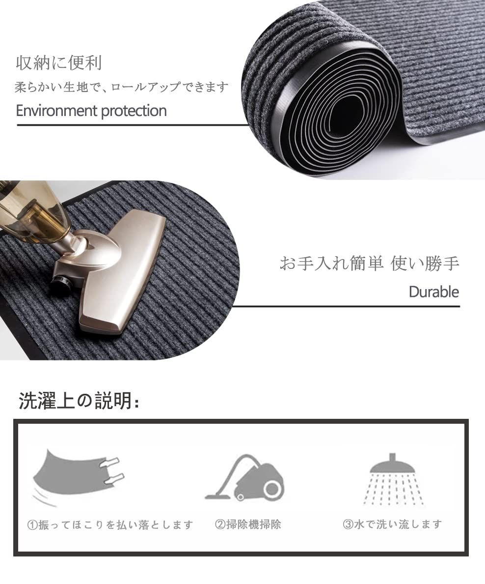 吸水