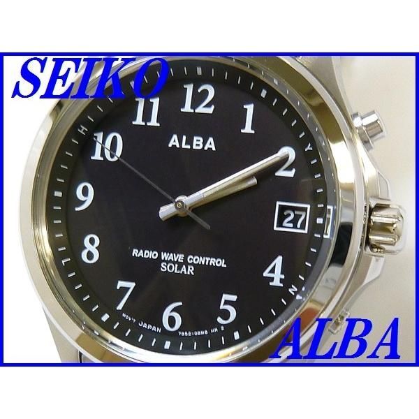 新品正規品『SEIKO ALBA』セイコー アルバ ソーラー電波時計