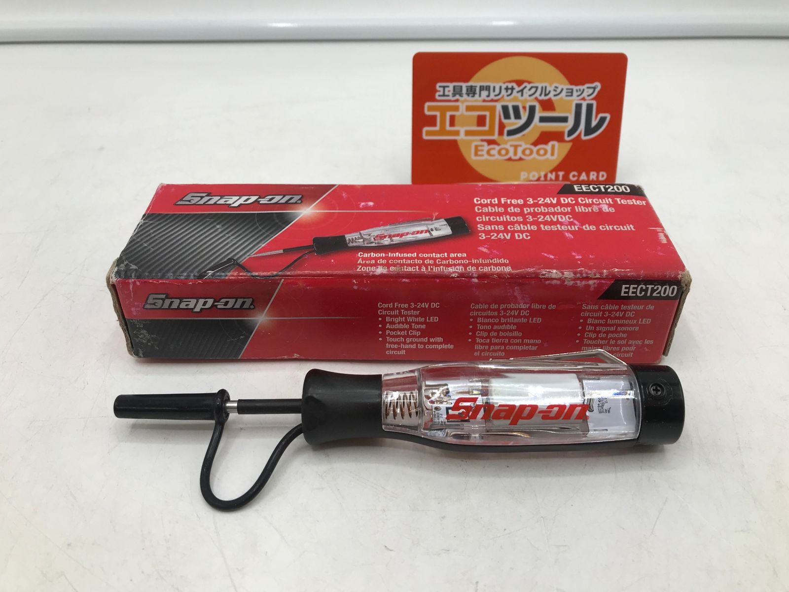 ☆Snap-on/スナップオン 3-24V コードレスサーキットテスター