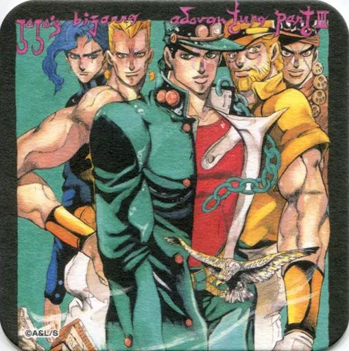 希少　レア　ジョジョの奇妙な冒険 アートコースターセット　5枚セット ジョジョ 荒木飛呂彦原画展 コースター 5枚セット - メルカリ
