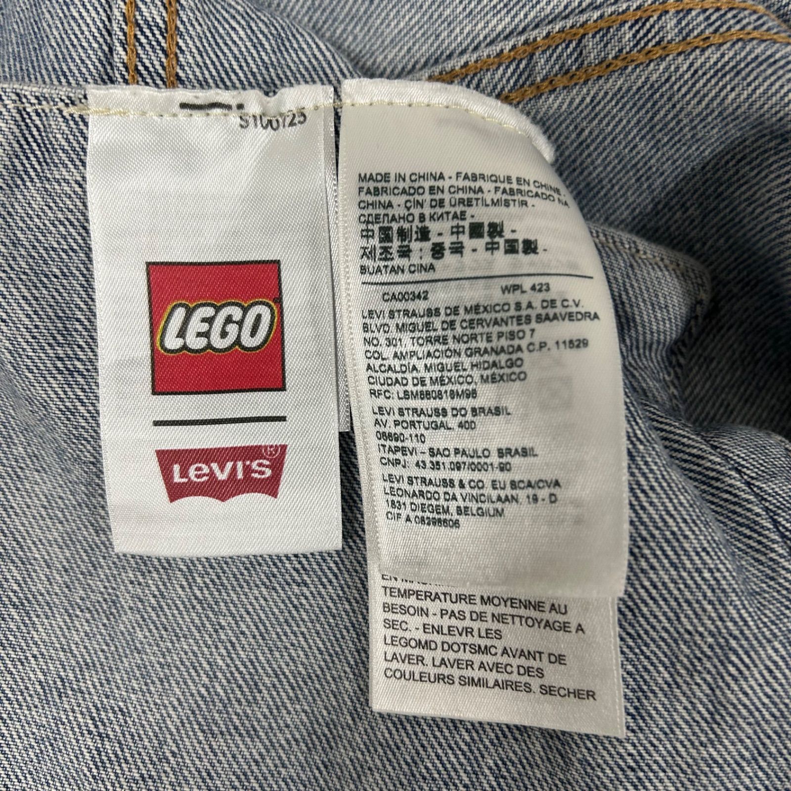 Levi's LEGO リーバイス レゴ コラボ デニムジャケット Gジャン