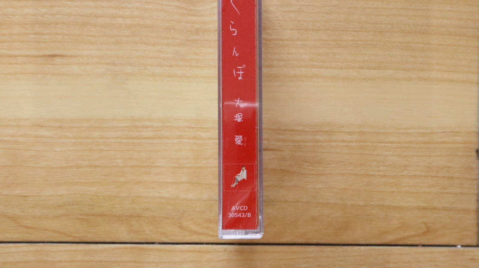 Ink Waruntorn 限定日本盤CD bloom & シンセ枕 Ink Waruntorn 限定日本盤CD bloom & シンセ枕 CD