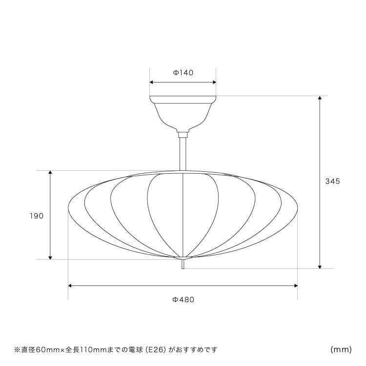 リビング LED