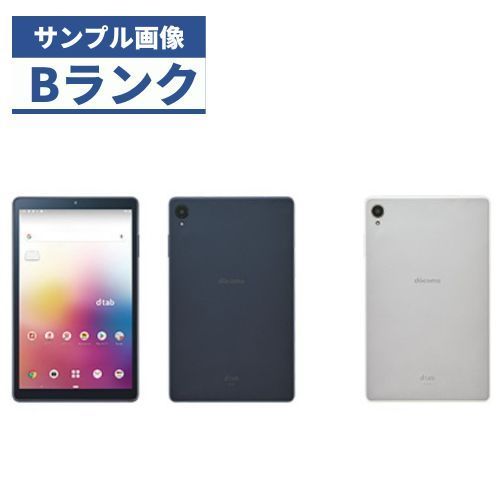 ☆【良品】docomo dtab Compact d-42A ネイビー SIMロック解除コード付 - メルカリ