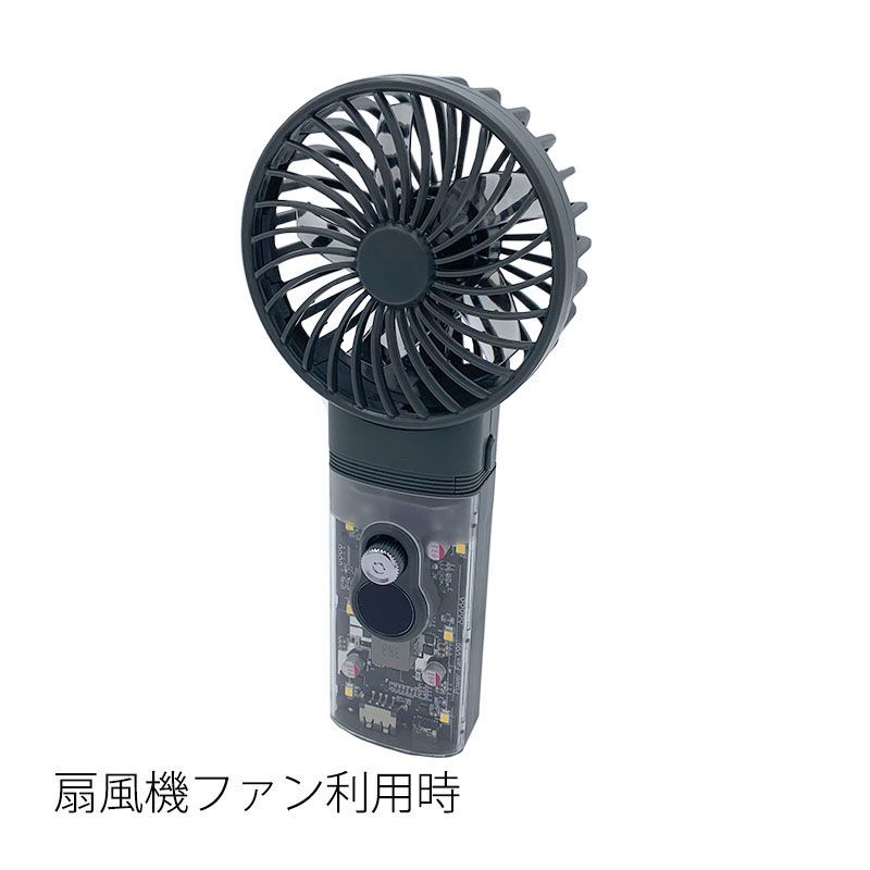 ブロワ ブロアー
