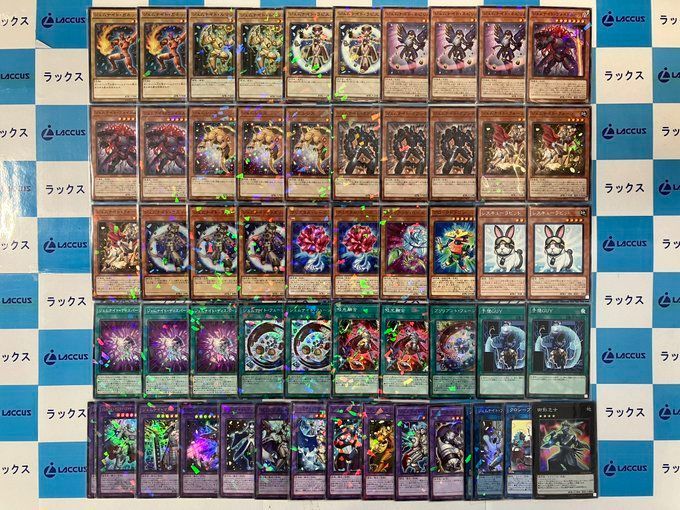 ジェムナイト　デッキパーツ 遊戯王ジェムナイトデッキパーツ遊戯王デッキパーツ｜Yahoo