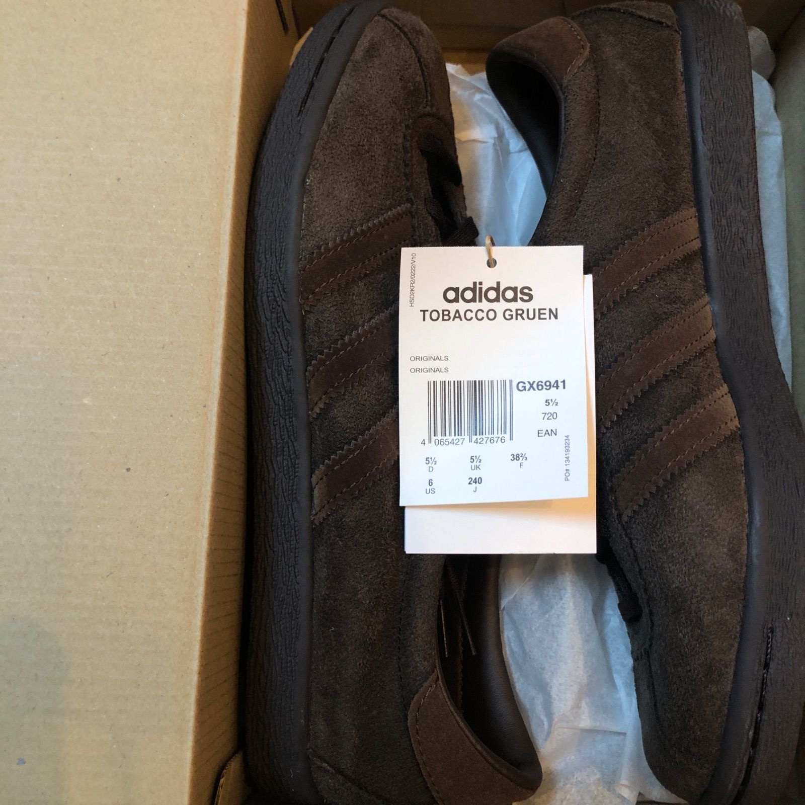 新品⭐️adidas TOBACCO GRUEN 24.0cm ブラウン GX6941 - メルカリ