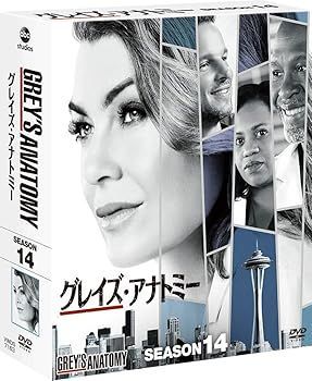 【】(未使用･未開封品)グレイズ・アナトミー シーズン14 コンパクト BOX [DVD] エレン・ポンピオ
