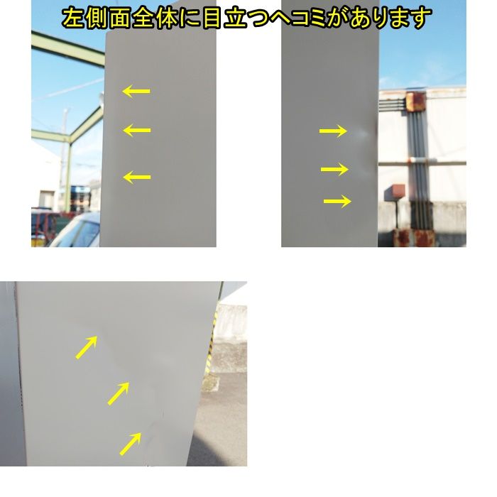 ナチュラルグレー