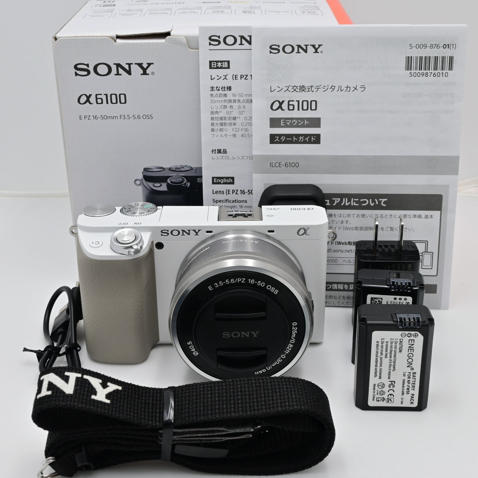 SONY α6000 ミラーレス一眼レフカメラ・ズームレンズ箱付・美品 - カメラ