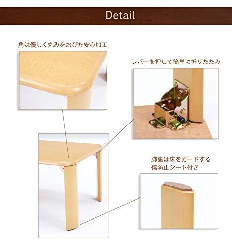 ダークブラウン コンパクト