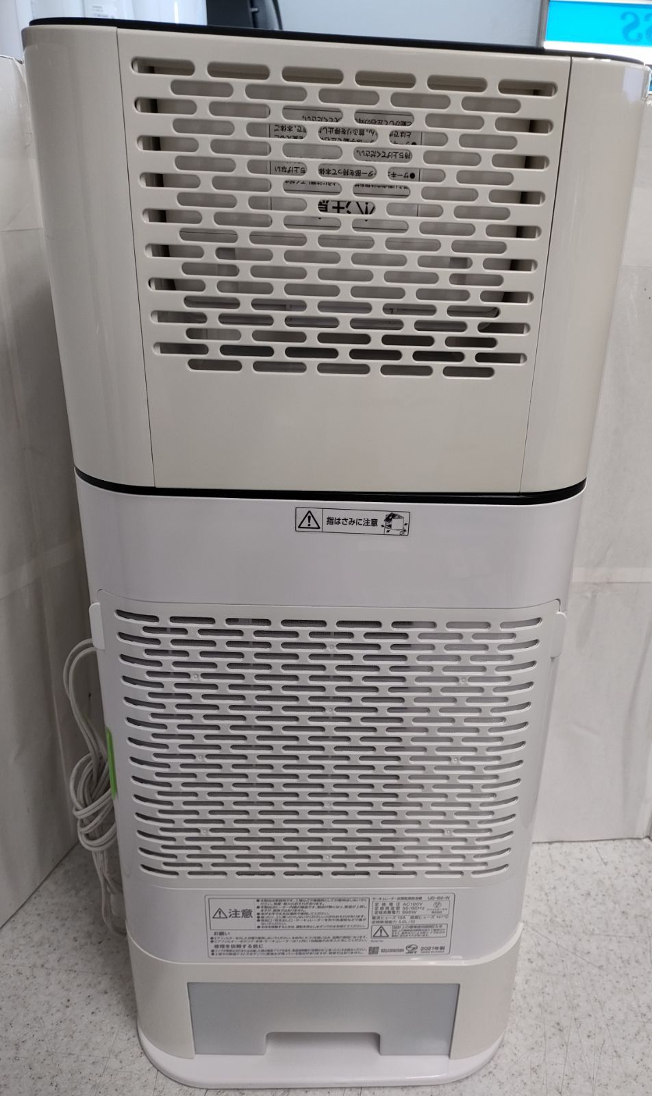 ☆アイリスオーヤマ サーキュレーター衣類乾燥除湿機 2021年製 IJD-I50 