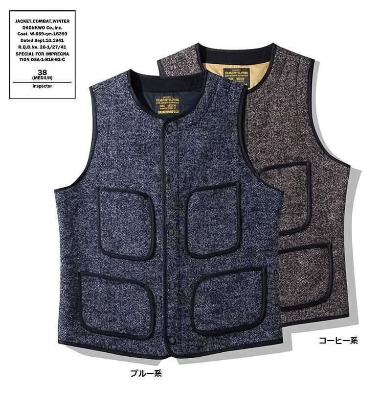 秋冬brown s beach Jacket 19世紀スタイル アメカジ アンティークヴィンテージ復刻 品のある上質の生地感 ウールベスト S?ＸXL kkkvqx