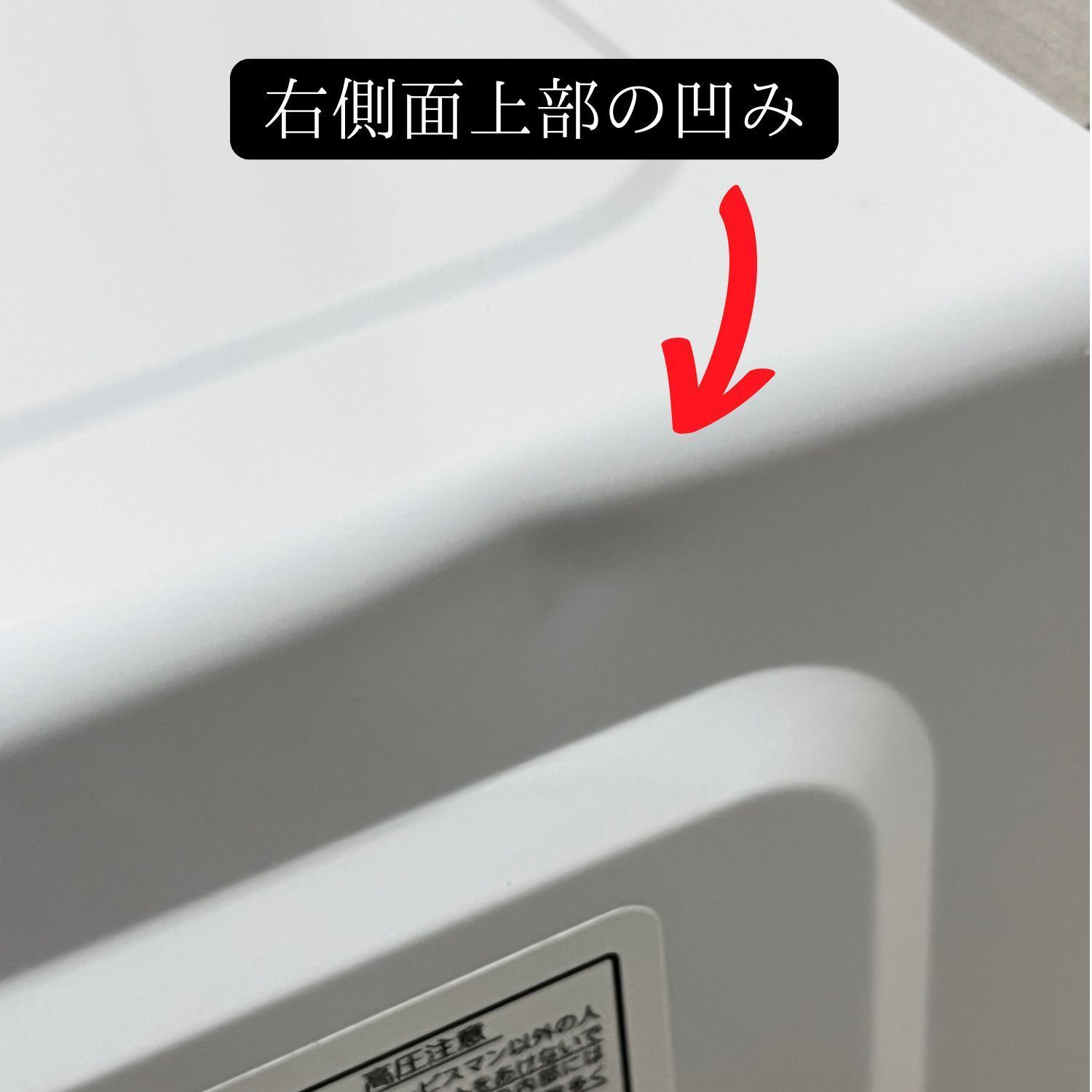 簡単操作 一人暮らし|家庭向|お年寄り
