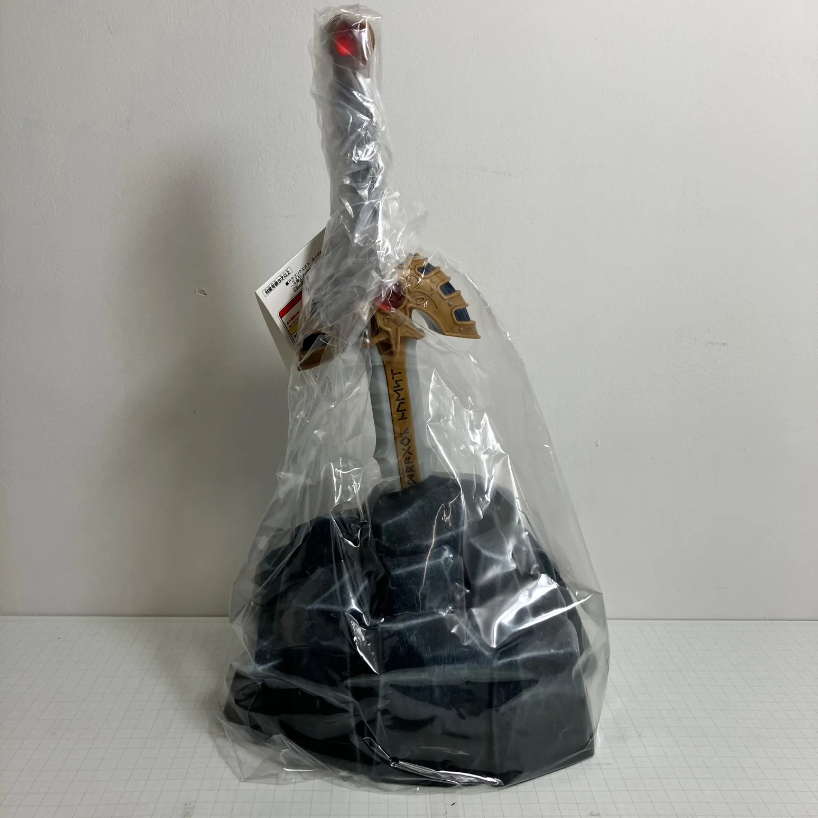 ニジゲンノモリ ふくびき所スペシャル 伝説の勇者賞、さいごの1枚で賞