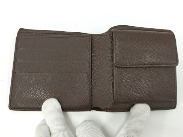 BOTTEGA VENETA ネイビー編み込み長財布 （BOTTEGA VENETA