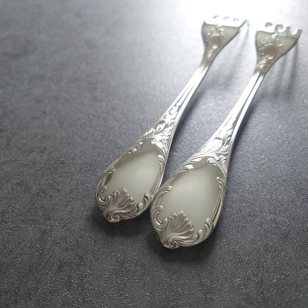 クリストフル マルリー