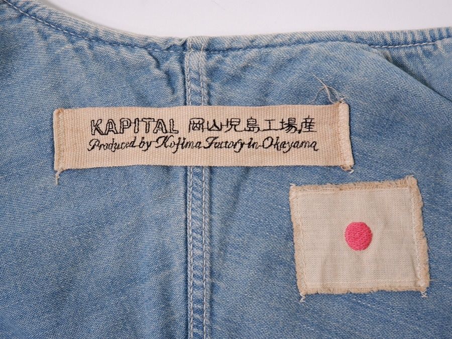 色 KAPITALキャピタル 岡山児島工場産 KIRO HIRATA ダメージ加工デニム ギャザーショートジャケット 0 XS LJKA79517