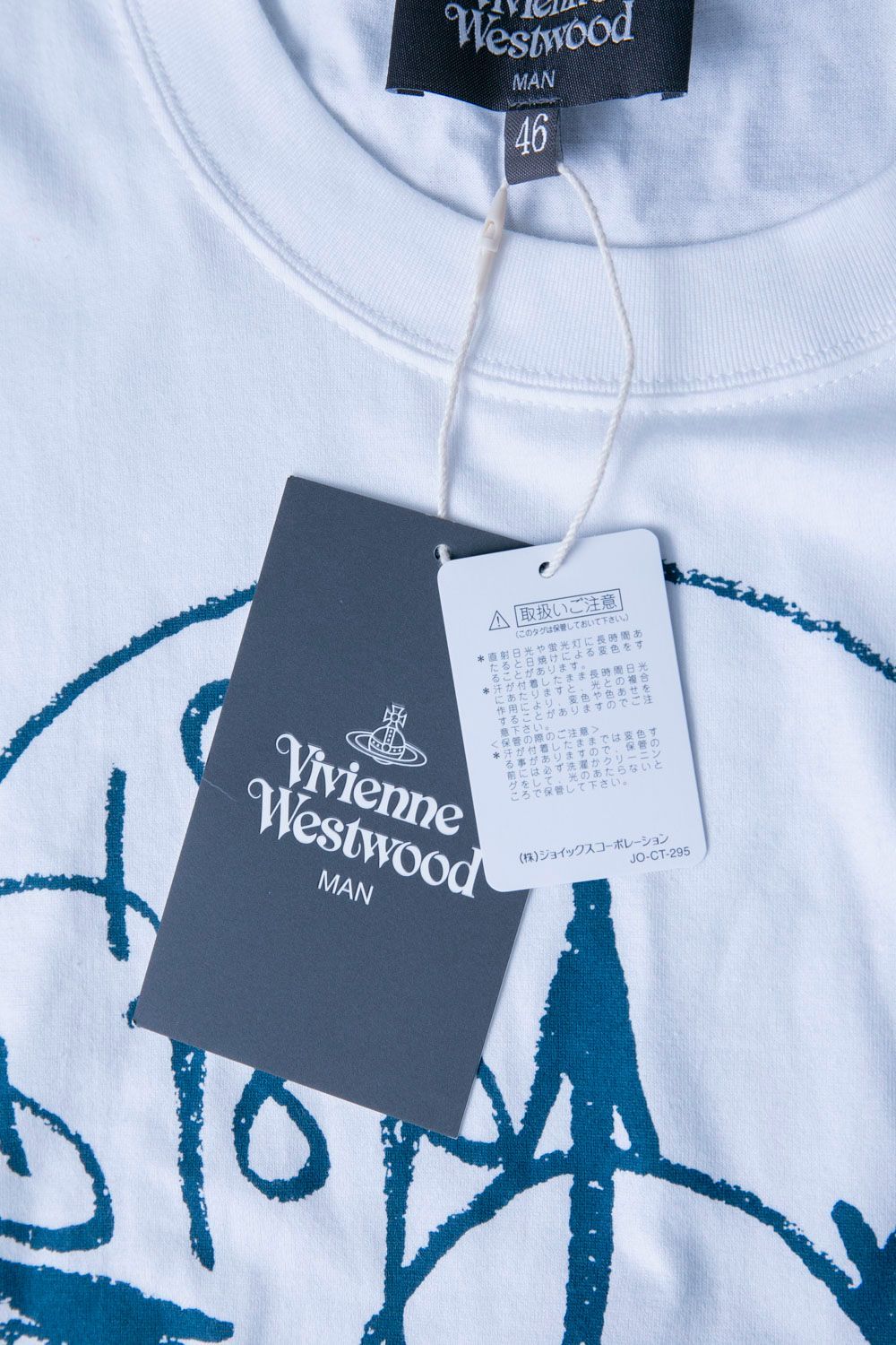 Vivienne Westwood MAN ヴィヴィアンウエストウッドマン STOP CLIMATE