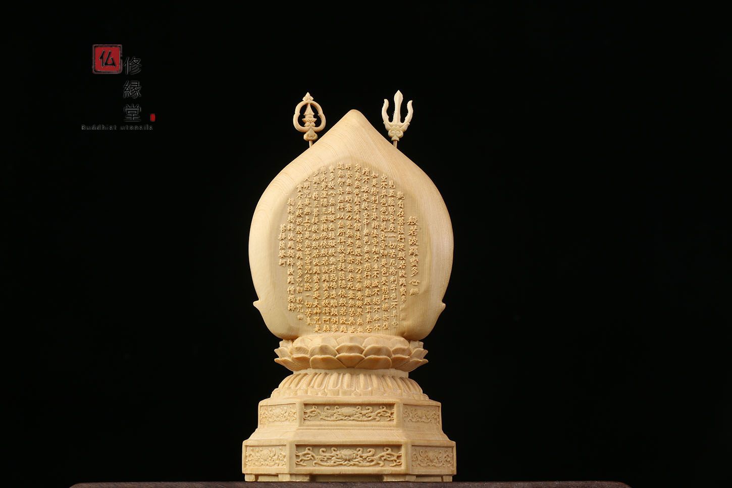 修縁堂】木彫り 仏像 地蔵菩薩立像 彫刻 一刀彫 天然木檜材 仏教