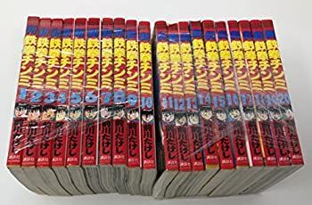 【中古】新鉄拳チンミ 1-20巻完結全巻セット(講談社コミックス) [ コミックセット]