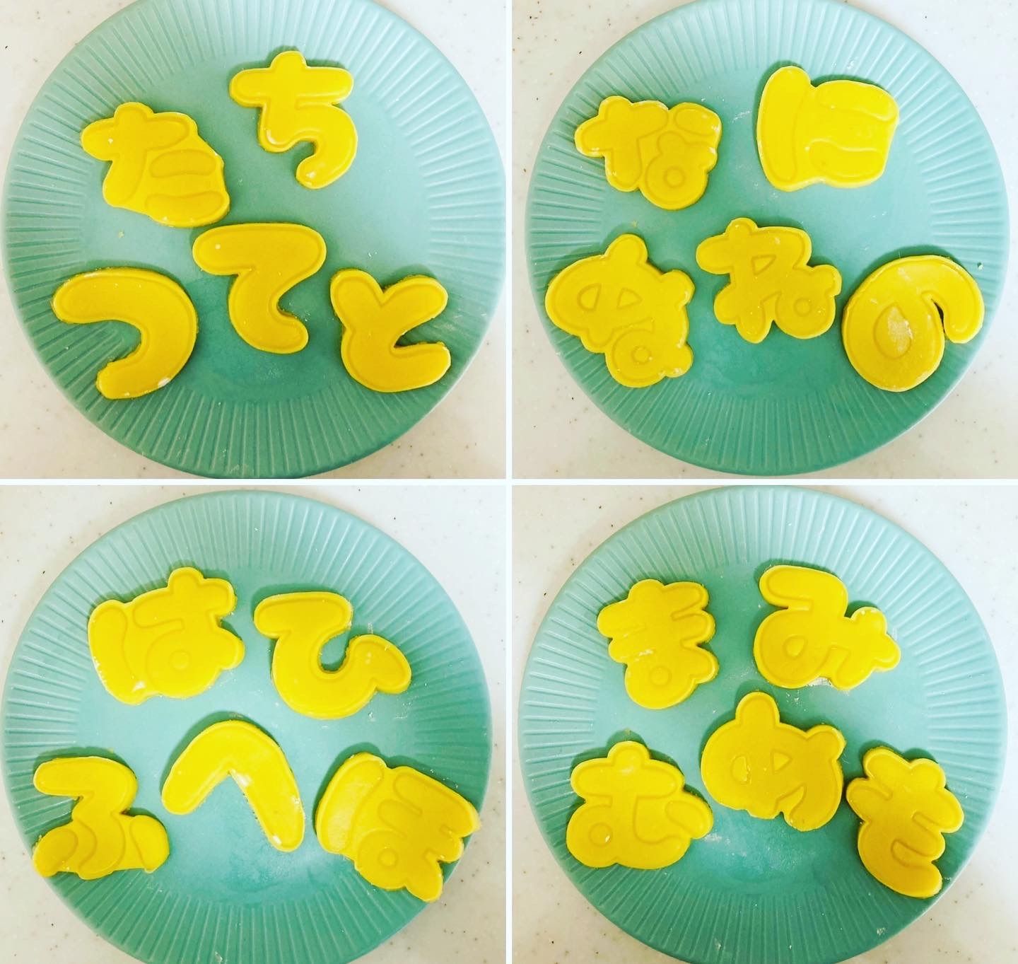 クッキー型