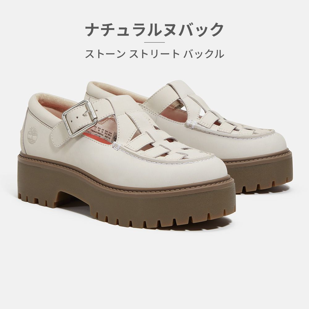 正規品取扱店・新品】Timberland サンダル レディース ストーン 