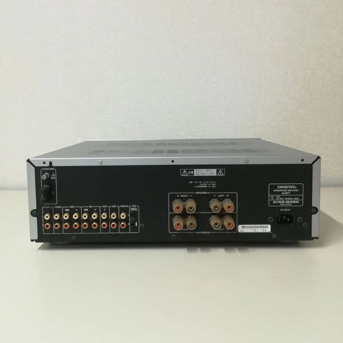 ONKYO プリメインアンプ A-977 中古 通電確認のみ 送料無料 3197
