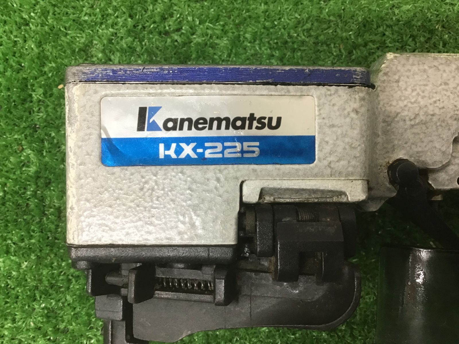 KX-225