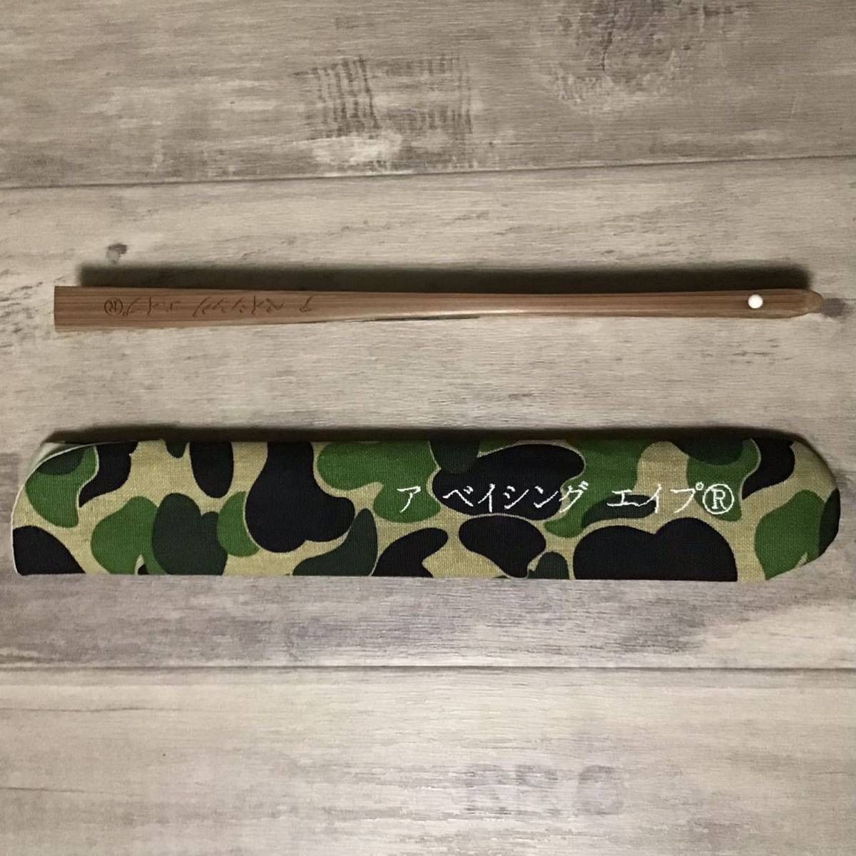 BAPE ABC camo green 扇子 迷彩 ベイプ ape エイプ - メルカリ