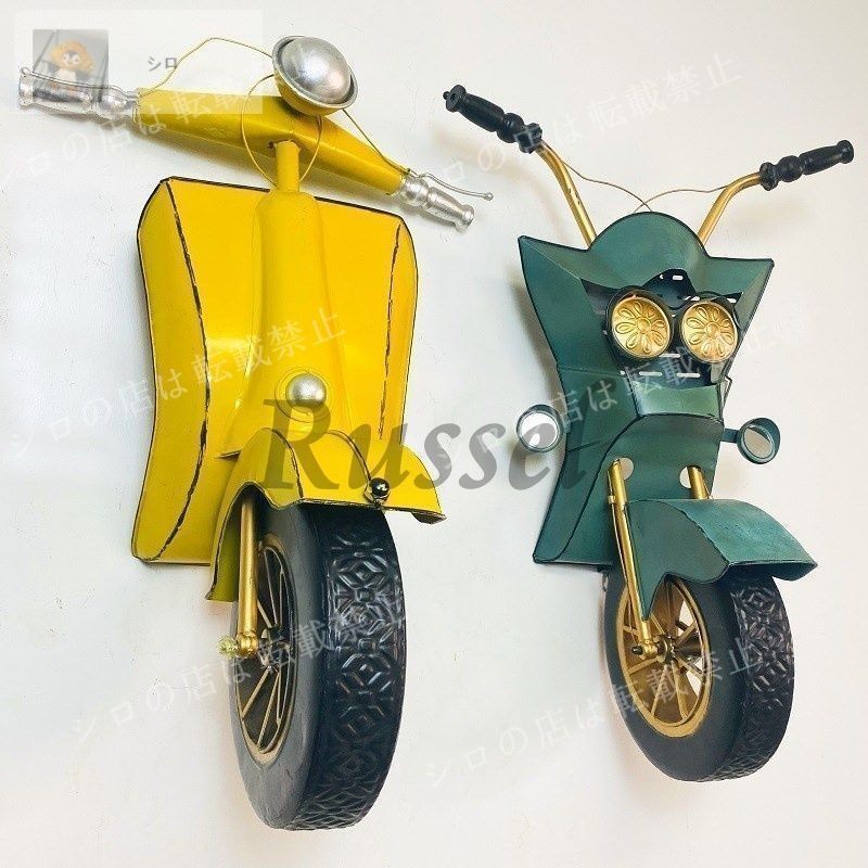 壁掛け レトロ バイク ウォールインテリア アイアン Bike アメリカン モダン おしゃれ アットホーム リビング ダイニング 車庫 屋内 装飾 インテリアxz