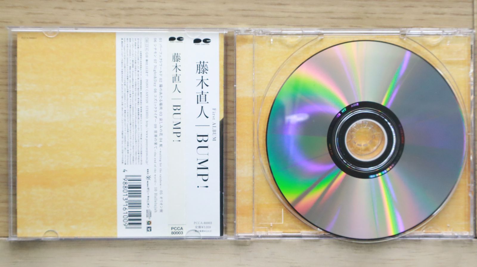 国内盤CD☆藤木直人/Naohito Fujiki□ BUMP! 【PCCA80003