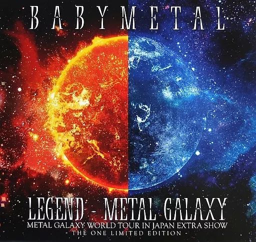 邦楽Blu-ray Disc大物 BABYL / BABYL LEGEND-L GALAXY L GALAXY