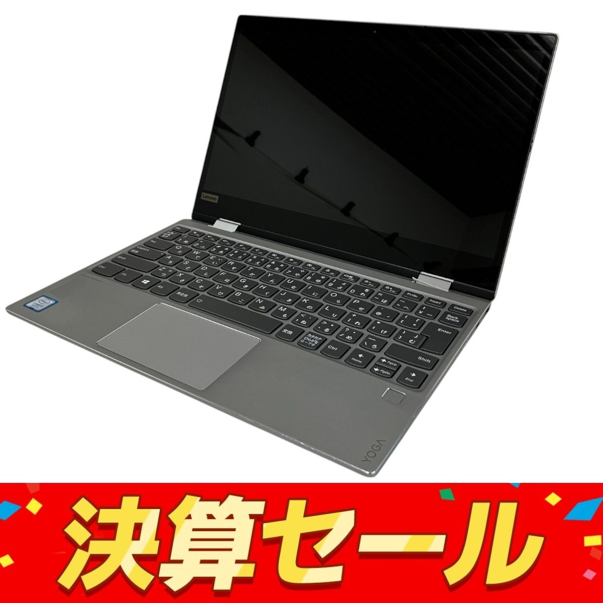 LENOVO YOGA 720 81B5 ノート パソコン i5-7200U 8GB SSD 256GB Win11 12.5インチ ジャンク T10052180