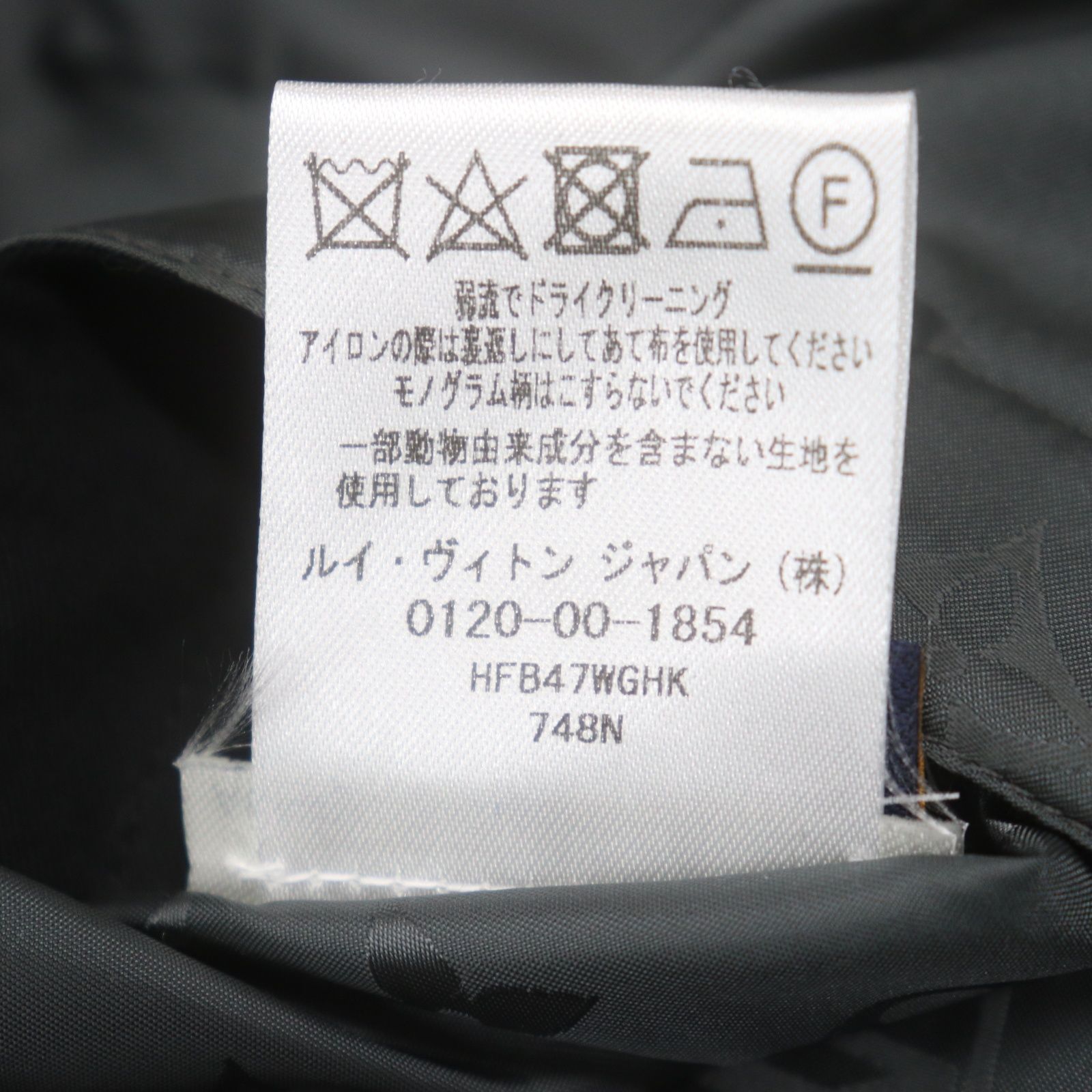 アウター トップス