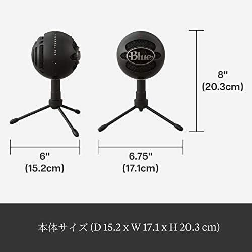 安心安全 匿名配送】ロジクール G Blue Snowball iCE BM200BK USB