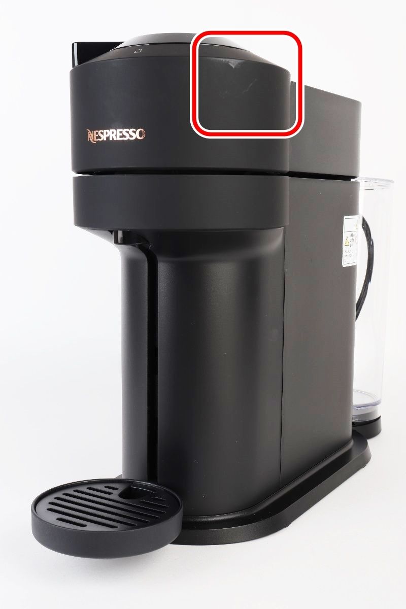 ネスプレッソ ヴァーチュオ ネクスト GDV1-MB-SP マットブラック