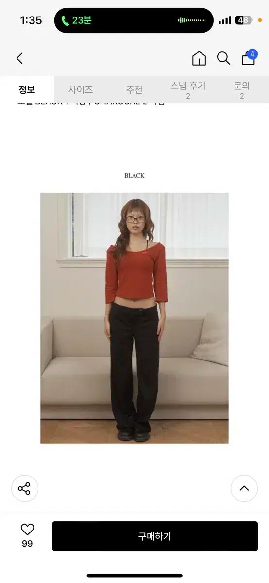 Toh Tシャツ Effie double スラックス ブラック 1