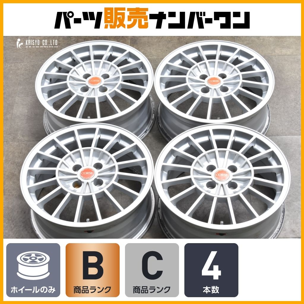 スタッドレス用等に AGA CORSE-2 16in 6.5J 33 PCD98 4本セット ホイールのみ 交換用 フィアット 500 アバルト 595 695