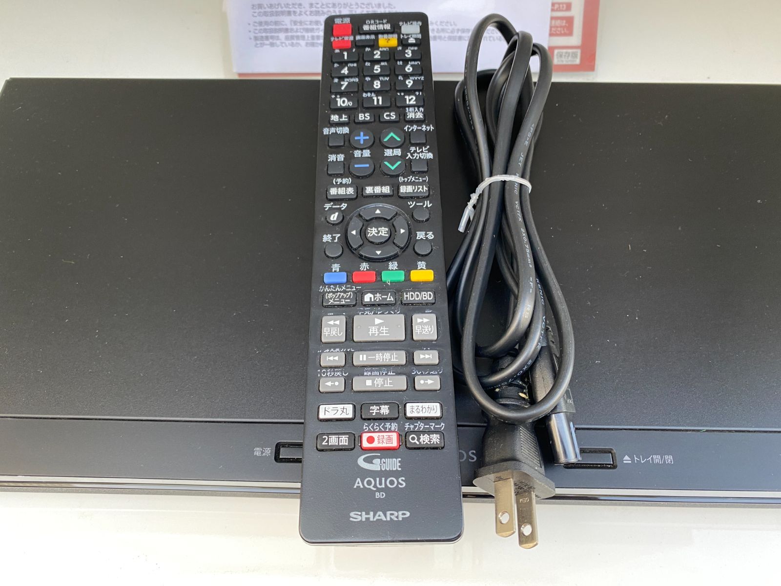 テレビ・映像機器 □SHARP シャープ BD-NW510 AQUOS ブルーレイ