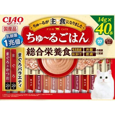 同梱不可 8個セット いなばペットフード ちゅーるごはん40 CIAO ちゅーるごはん まぐろバラエティ 14g×40P