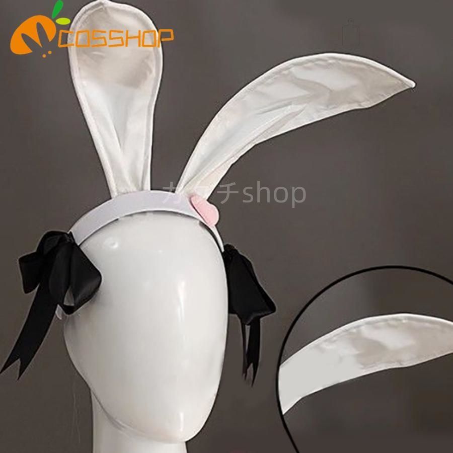 二次会 イベント