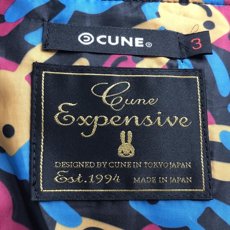 中古】CUNE 22AW RIDERS JACKET ライダースジャケット 3 中古】CUNE 22AW RIDERS JACKET ライダースジャケット 3