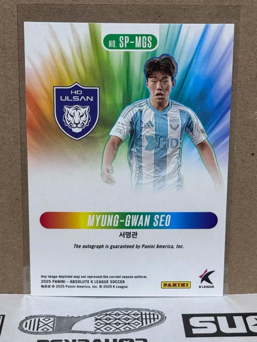 35 Panini パニーニ ABSOLUTE Kリーグ ウルサン ソ ミョンガン ルーキー オート カード WWW_NOITHATQUANGTHANH_NET