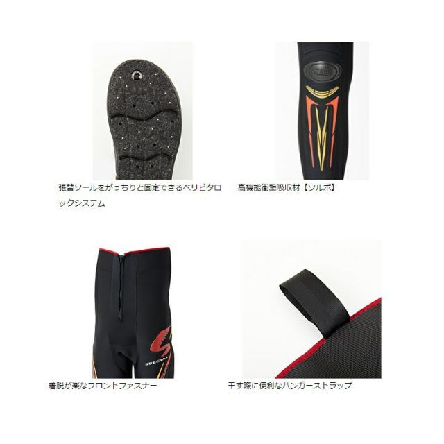 先丸中割 ブラック