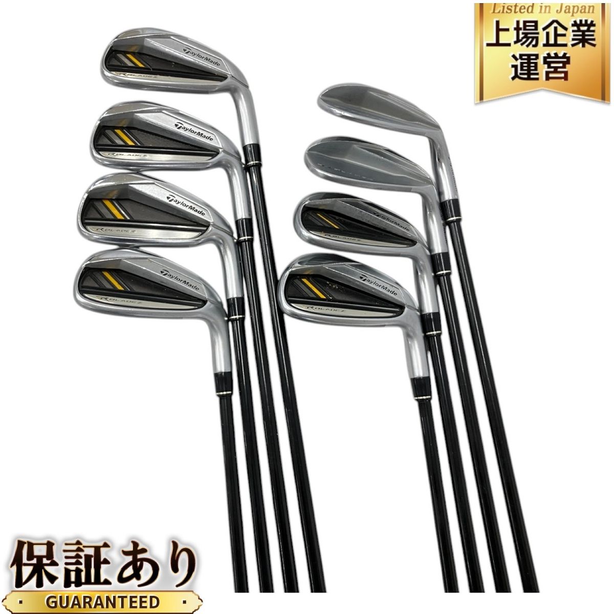 テーラーメイド RBZツアーアイアン 5-P 【公式通販】