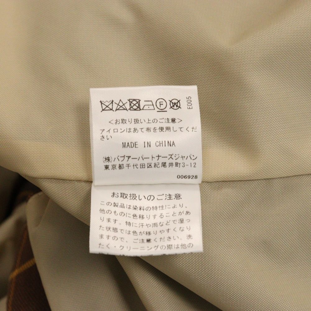 アートランスポートビデイル ジップアップジャケット